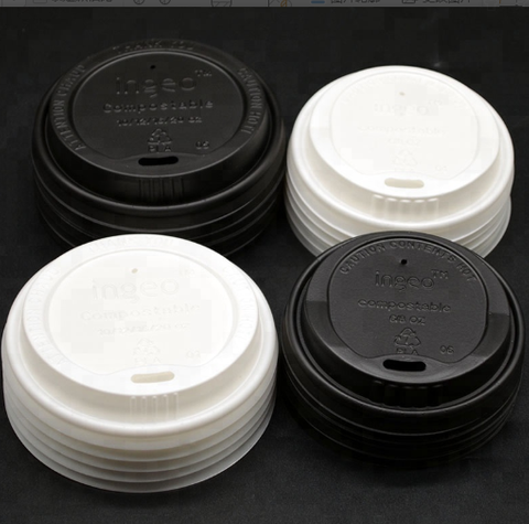 Hot/Cold PLA Cup Lids