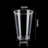 HSQY 9oz 12oz 14oz 17oz 24oz 90mm Diameter Clear Plastic PP Injection Cups