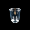 HSQY ⌀98 mm U-Shape Clear PET Plastic Cups