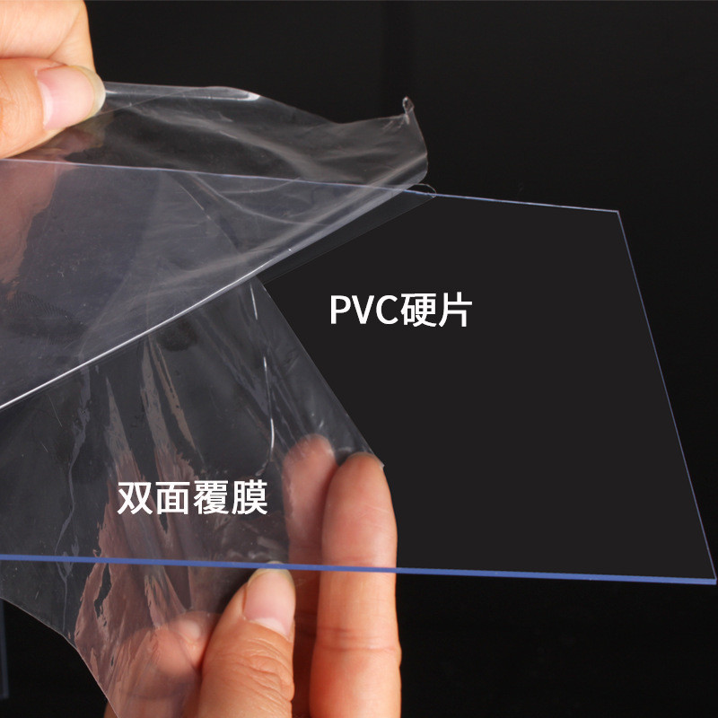 Rigid Polymer PVC Sheet For Garment Template 