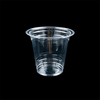 HSQY ⌀93 mm Clear Squat PET Plastic Cups