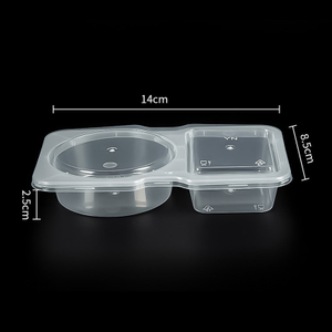 HSQY 5oz 2-Cavity Rectangle Clear Plastic Sauce Cup with Lid