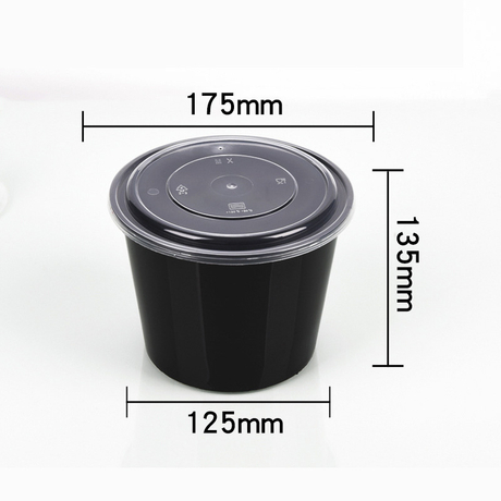 HSQY 67 oz. Disposable Black PP Plastic Takeout Lunch Bowl With Lids