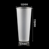 HSQY 12oz 17oz 24oz 90mm Diameter Frosted Plastic PP Injection Cups