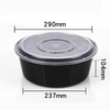 HSQY 169 oz. Disposable Round Black PP Plastic Takeout Lunch Bowl With Lids