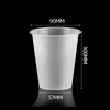 HSQY 12oz 17oz 24oz 90mm Diameter Frosted Plastic PP Injection Cups