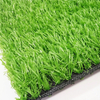 Hard And Reliable Multi-Utility Pvc Sheet for Grass Fence Lawn Turf 