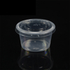 HSQY 0.75oz 1oz 1.5oz 2oz 2.5oz 3.25oz 4oz 5.5oz Round Clear Plastic Sauce Cup with Lid