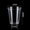 HSQY 9oz 12oz 14oz 17oz 24oz 90mm Diameter Clear Plastic PP Injection Cups