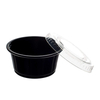 HSQY 0.75 oz 1 oz 1.5 oz 2 oz 3.25 oz 4 oz 5.5 oz Round Black Plastic Sauce Cup with Lid