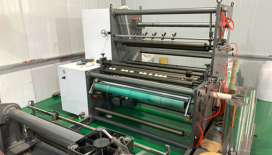 slitting machine