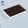 wood grain pvc sheet laminated pvc foam board