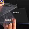 Clear 915*1830mm Rigid PVC Sheet For Garment Template