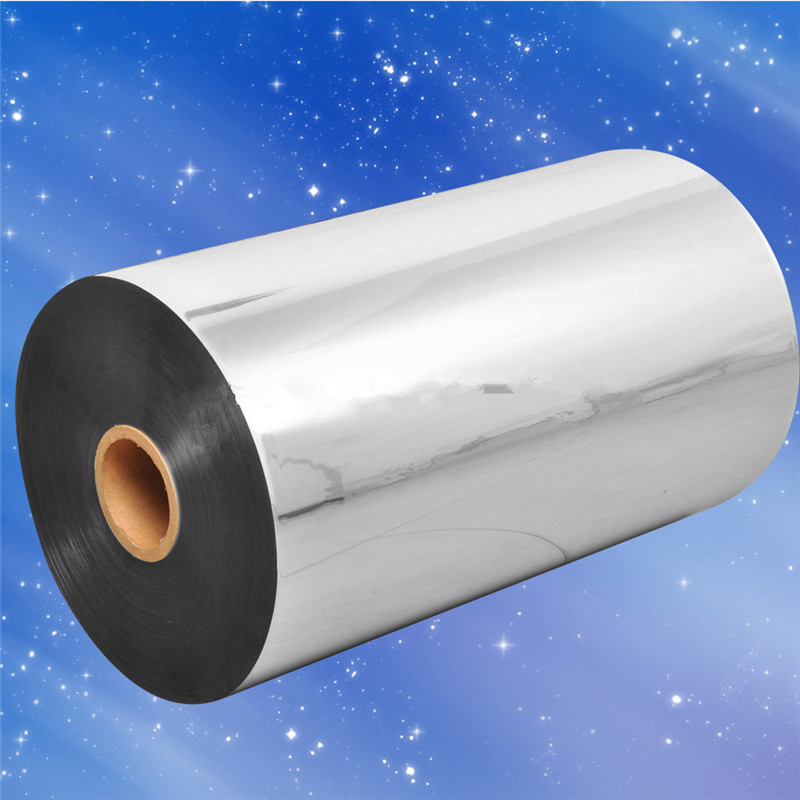 Chinese Supplier PET/PE Laminated Film Manufacturer And Supplier