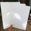 A4 Size Inkjet Print PVC ID Card Making Sheets Materials