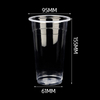 HSQY 7oz 12oz 16oz 17oz 21oz 24oz 95mm Diameter Clear Plastic PP Injection Cups