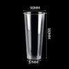 HSQY 9oz 12oz 14oz 17oz 24oz 90mm Diameter Clear Plastic PP Injection Cups