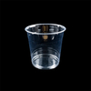 HSQY ⌀95 mm Clear Squat PET Plastic Cups